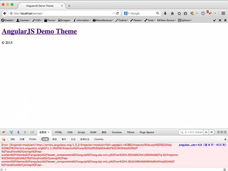 angularjs minify angularjs minify