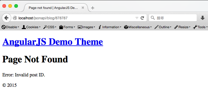 When Page Not Found In Your AngularJS WordPress Theme